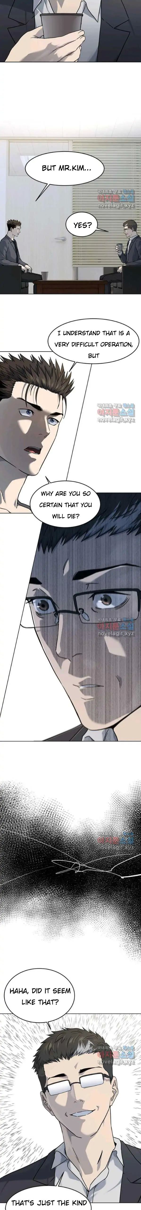 God Of Blackfield Chapter 152 - HolyManga.Net