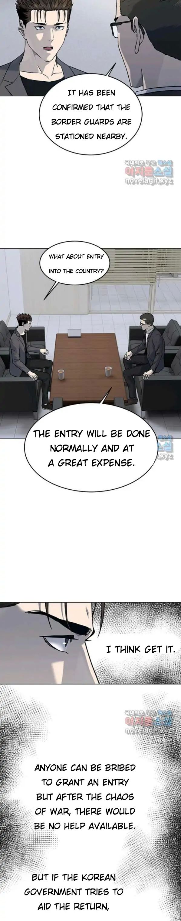 God Of Blackfield Chapter 152 - HolyManga.Net