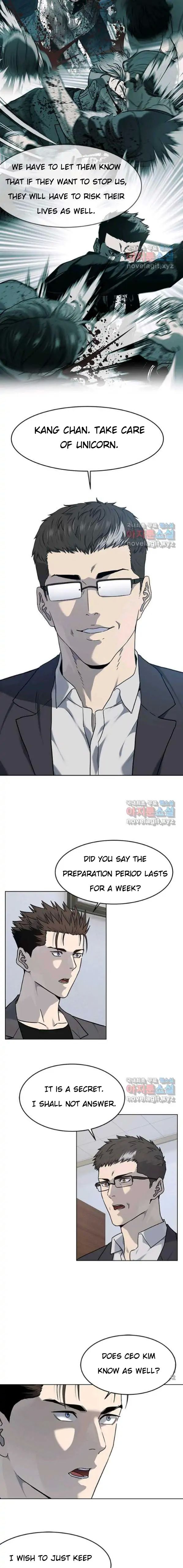 God Of Blackfield Chapter 152 - HolyManga.Net