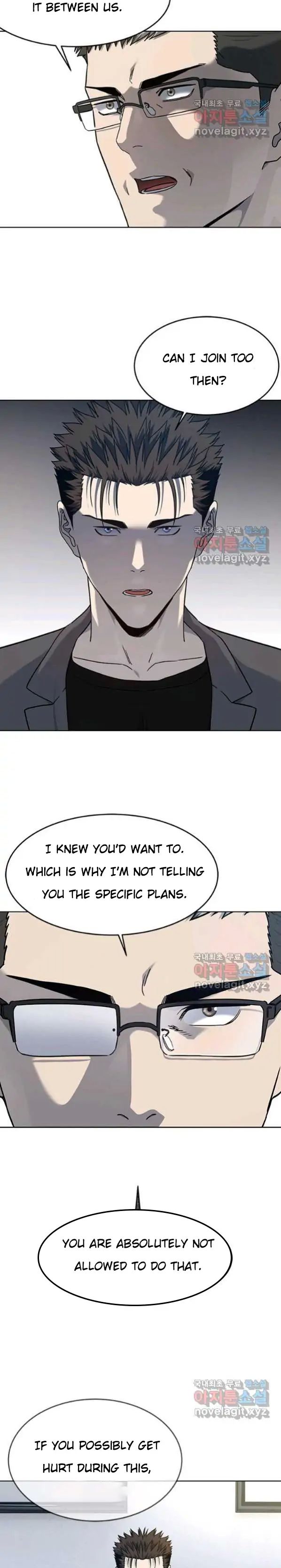 God Of Blackfield Chapter 152 - HolyManga.Net