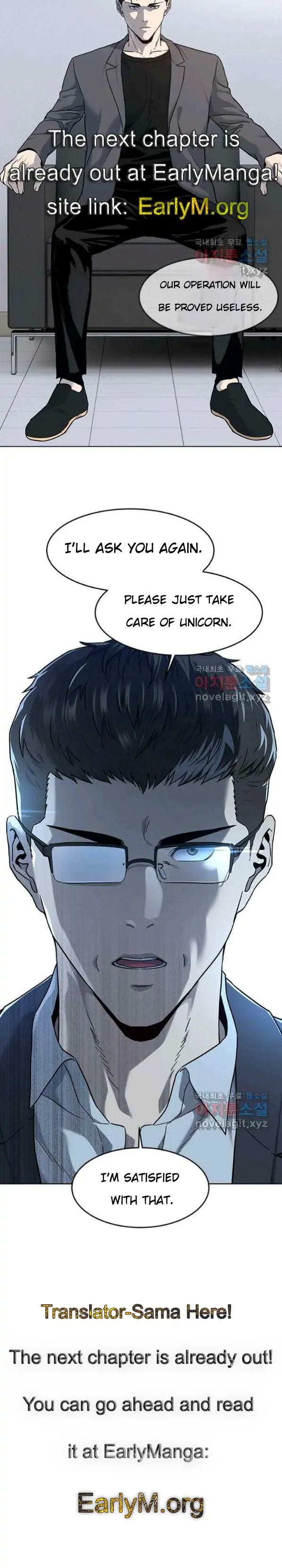 God Of Blackfield Chapter 152 - HolyManga.Net
