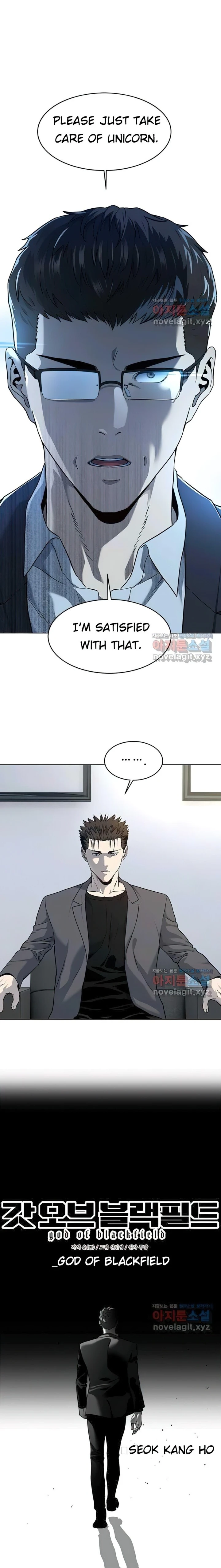 God Of Blackfield Chapter 153 - HolyManga.Net