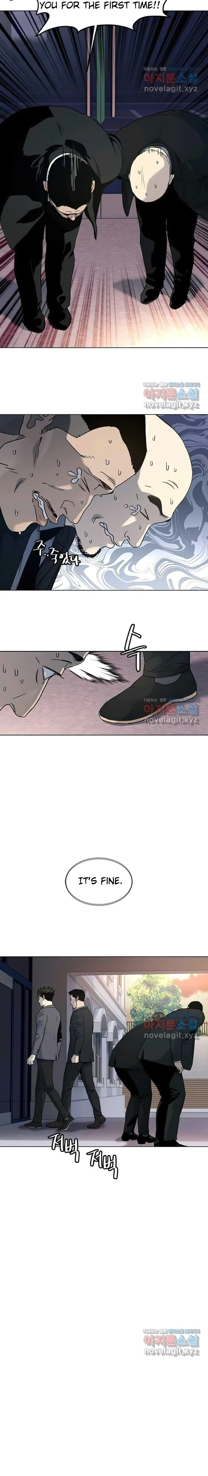 God Of Blackfield Chapter 153 - HolyManga.Net