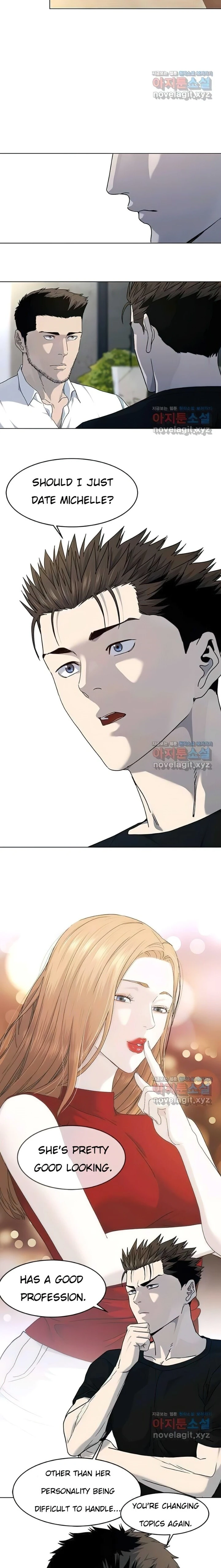 God Of Blackfield Chapter 153 - HolyManga.Net