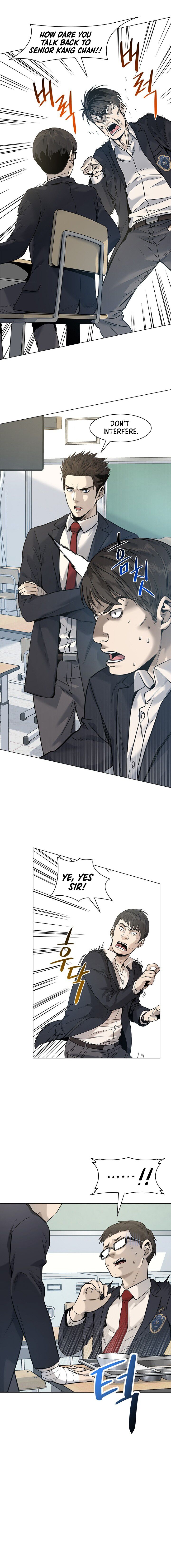 God Of Blackfield Chapter 17 - HolyManga.Net
