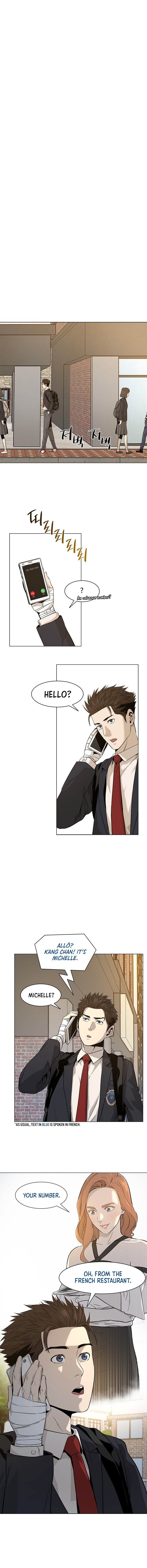 God Of Blackfield Chapter 18 - HolyManga.Net