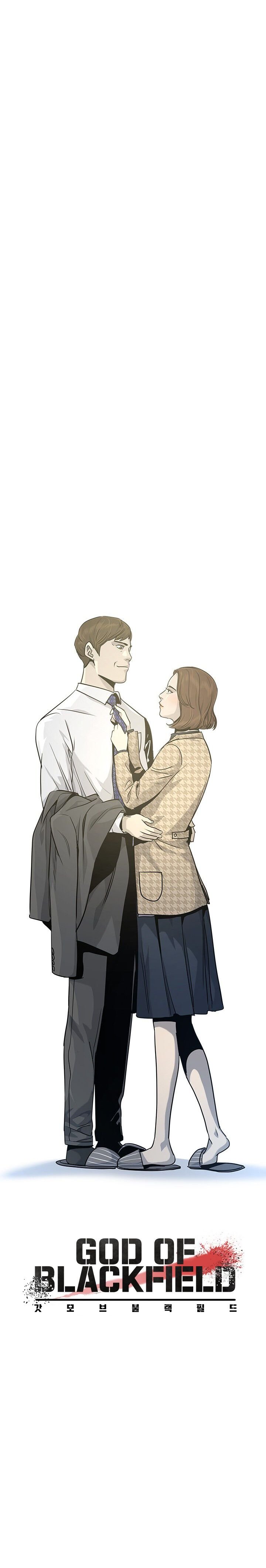 God Of Blackfield Chapter 18 - HolyManga.Net