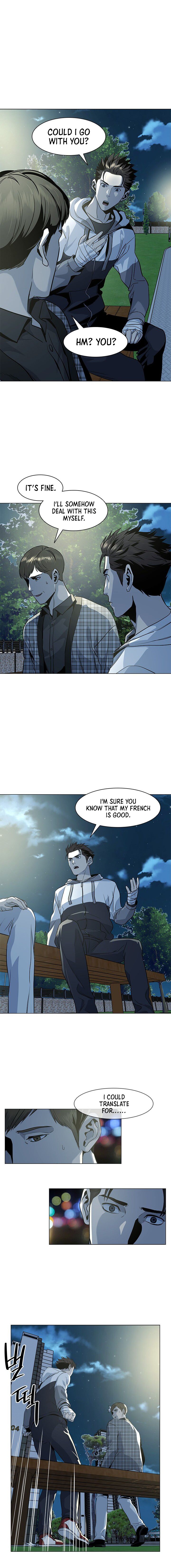 God Of Blackfield Chapter 19 - HolyManga.Net