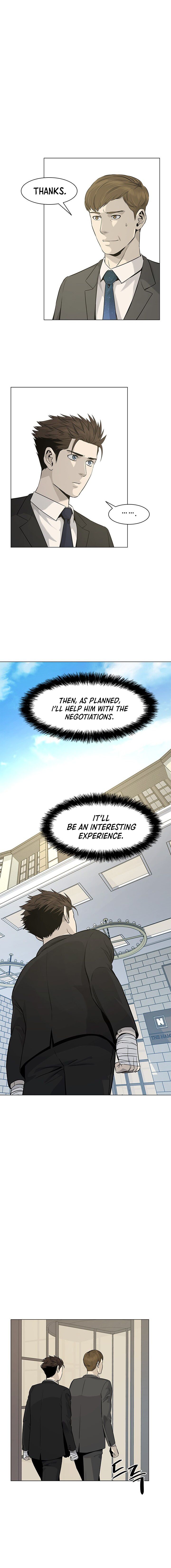 God Of Blackfield Chapter 19 - HolyManga.Net