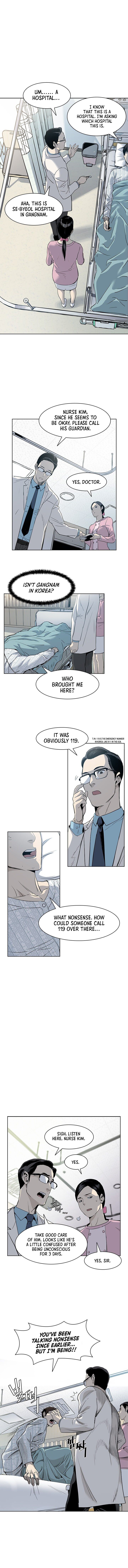 God Of Blackfield Chapter 2 - HolyManga.Net
