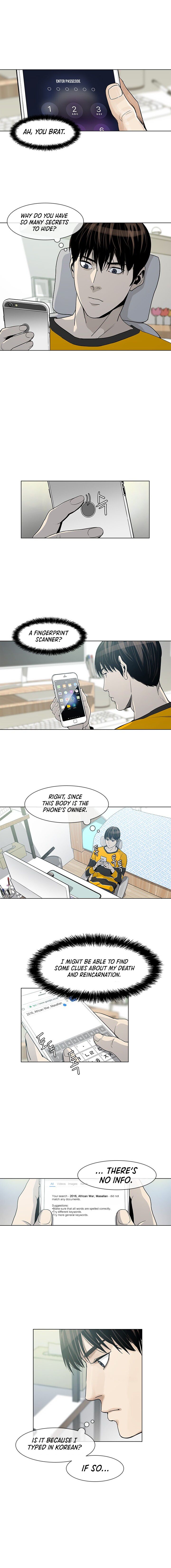 God Of Blackfield Chapter 2 - HolyManga.Net