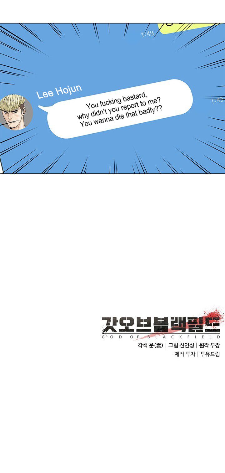 God Of Blackfield Chapter 2 - HolyManga.Net