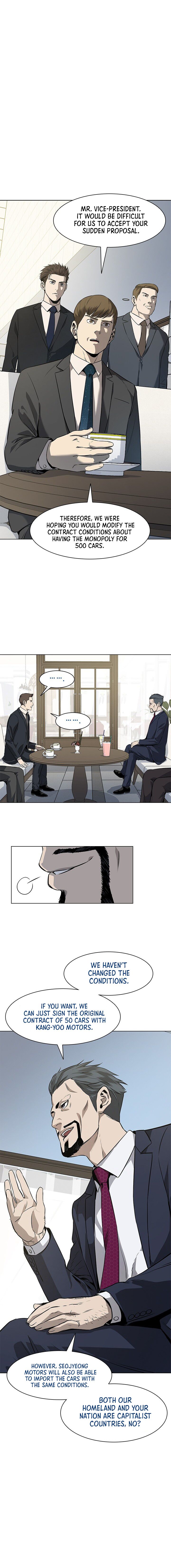 God Of Blackfield Chapter 20 - HolyManga.Net
