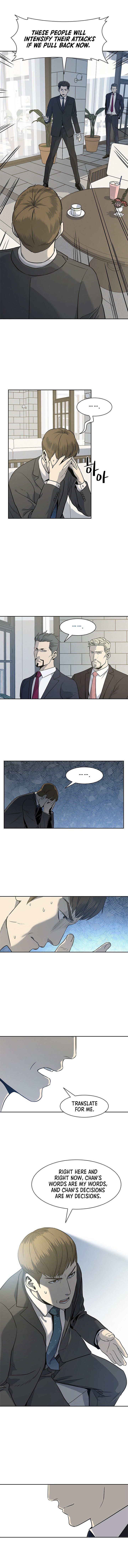 God Of Blackfield Chapter 20 - HolyManga.Net