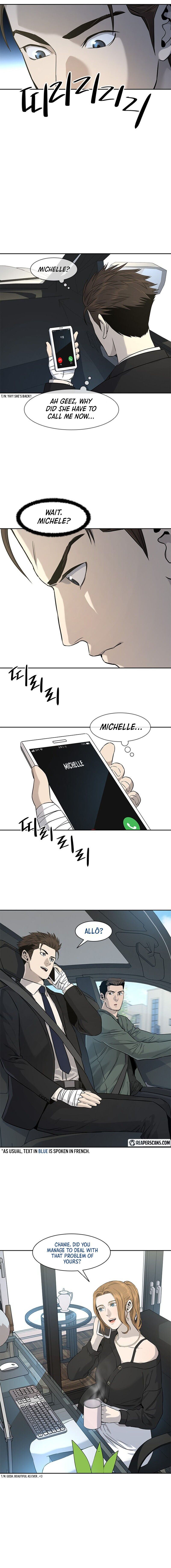 God Of Blackfield Chapter 22 - HolyManga.Net