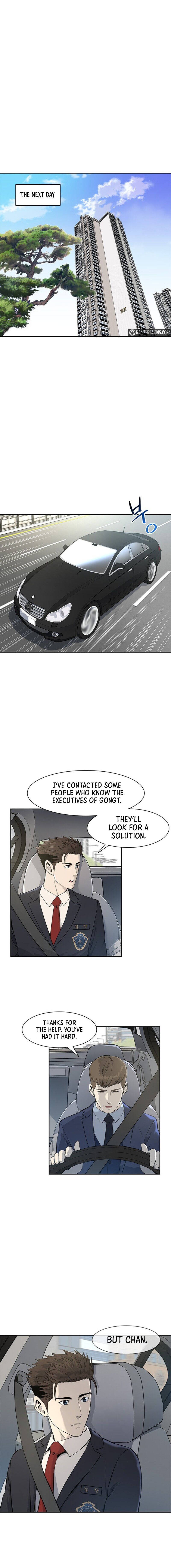 God Of Blackfield Chapter 23 - HolyManga.Net