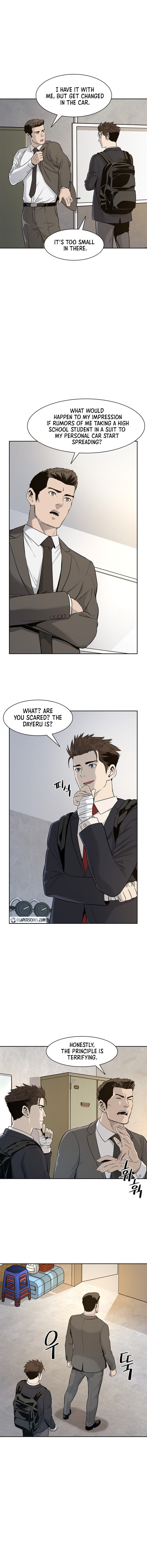 God Of Blackfield Chapter 23 - HolyManga.Net