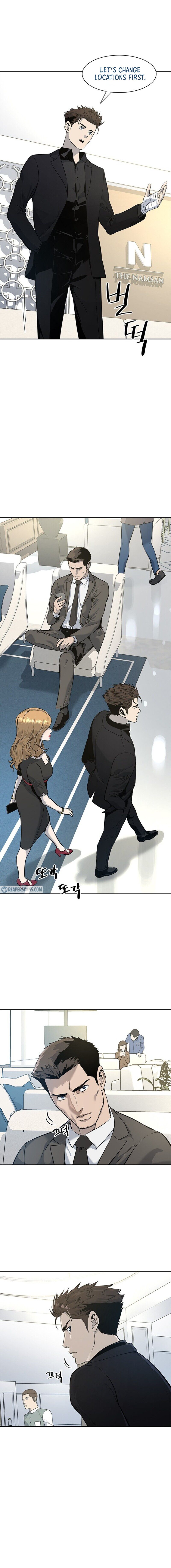 God Of Blackfield Chapter 24 - HolyManga.Net