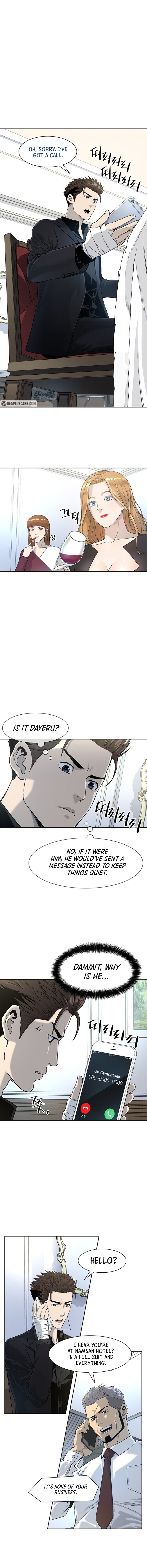 God Of Blackfield Chapter 24 - HolyManga.Net