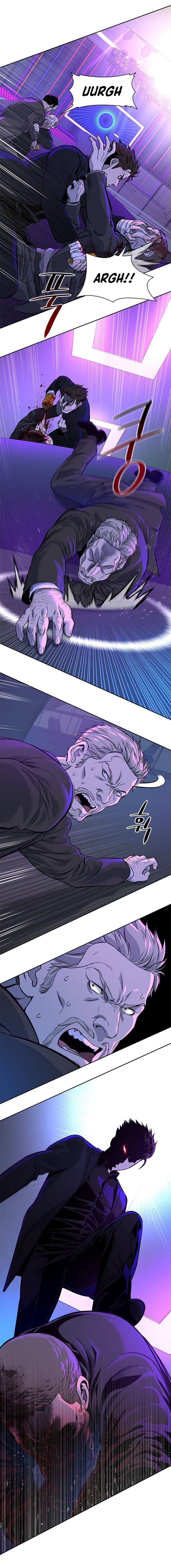 God Of Blackfield Chapter 25 - HolyManga.Net