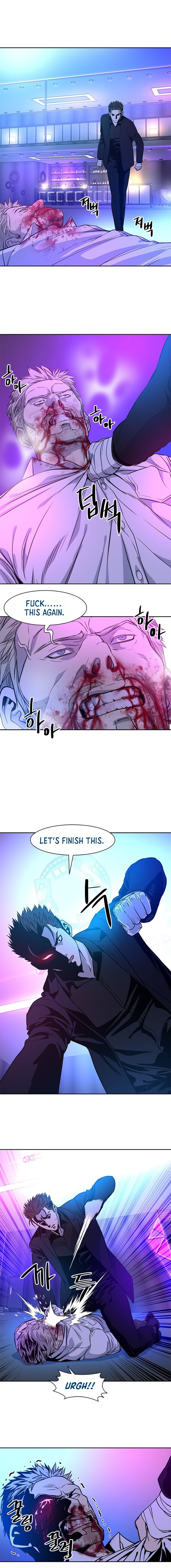 God Of Blackfield Chapter 26 - HolyManga.Net