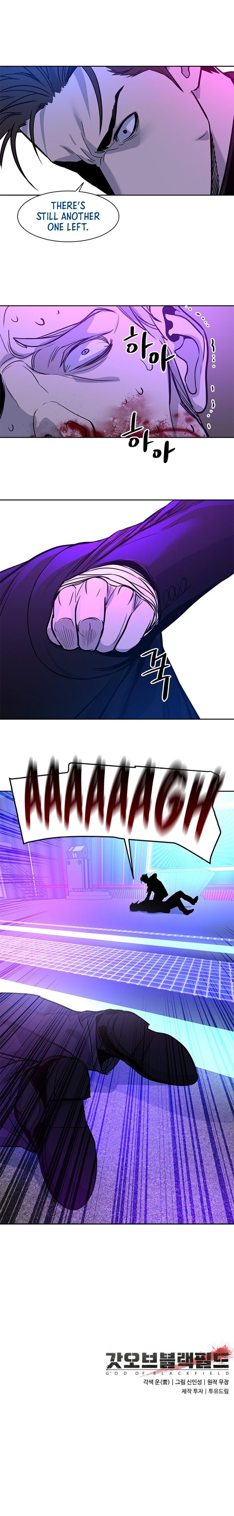God Of Blackfield Chapter 26 - HolyManga.Net