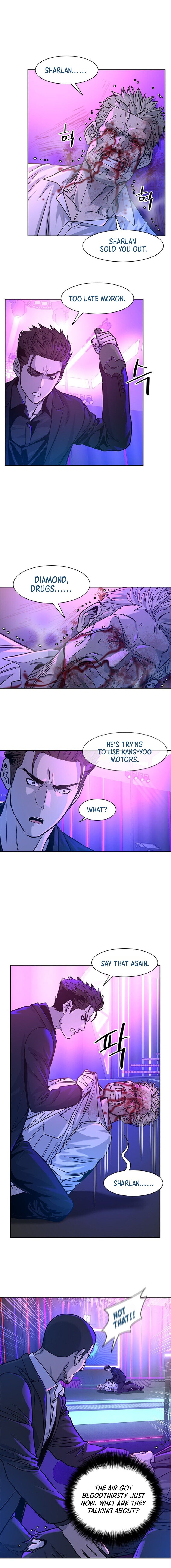 God Of Blackfield Chapter 27 - HolyManga.Net