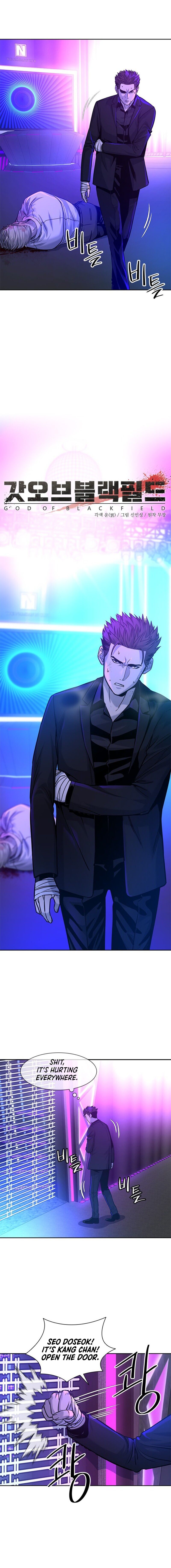 God Of Blackfield Chapter 27 - HolyManga.Net