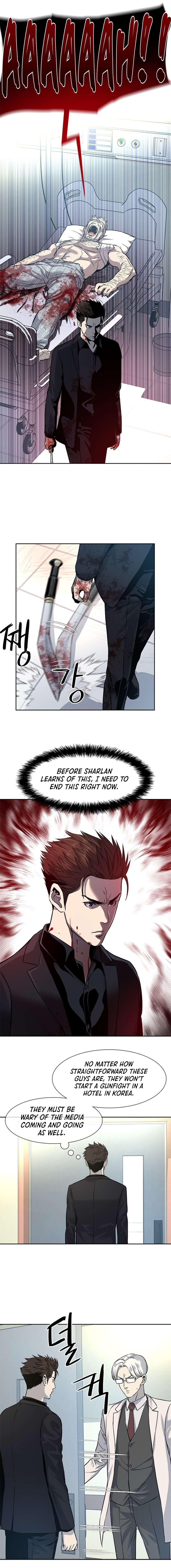 God Of Blackfield Chapter 28 - HolyManga.Net