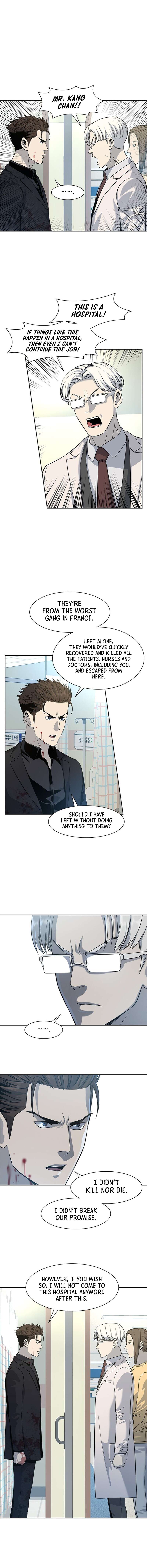 God Of Blackfield Chapter 28 - HolyManga.Net