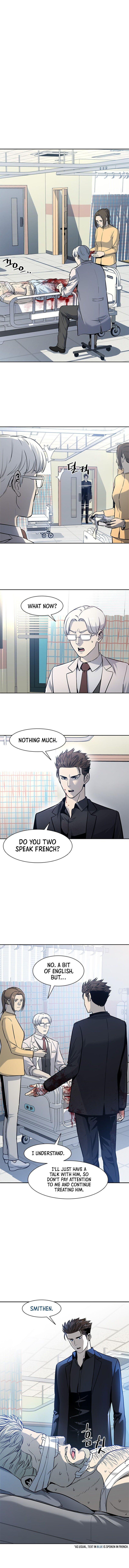 God Of Blackfield Chapter 29 - HolyManga.Net