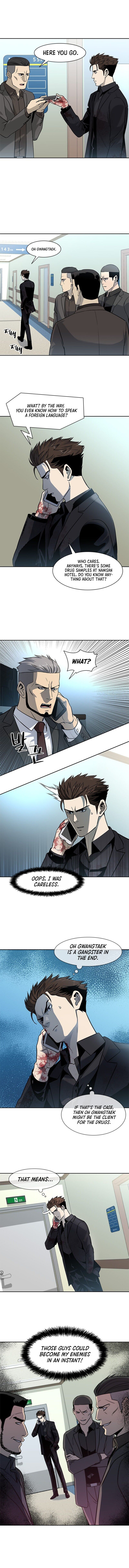 God Of Blackfield Chapter 29 - HolyManga.Net