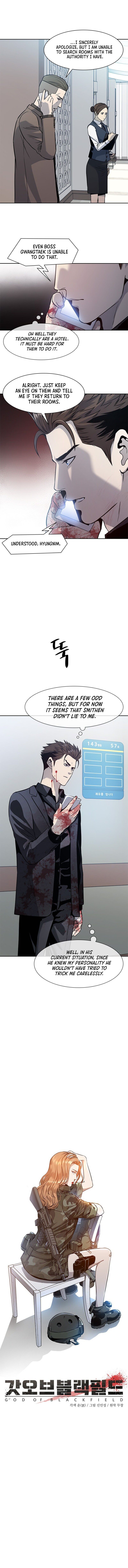 God Of Blackfield Chapter 30 - HolyManga.Net