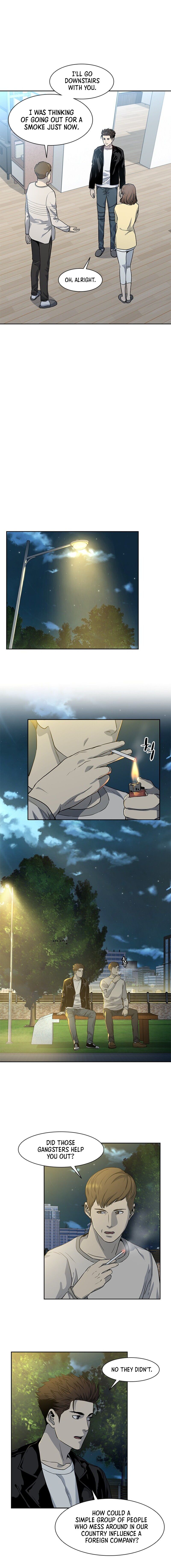 God Of Blackfield Chapter 31 - HolyManga.Net