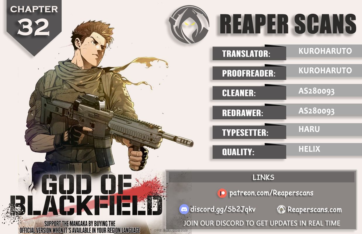 God Of Blackfield Chapter 32 - HolyManga.Net