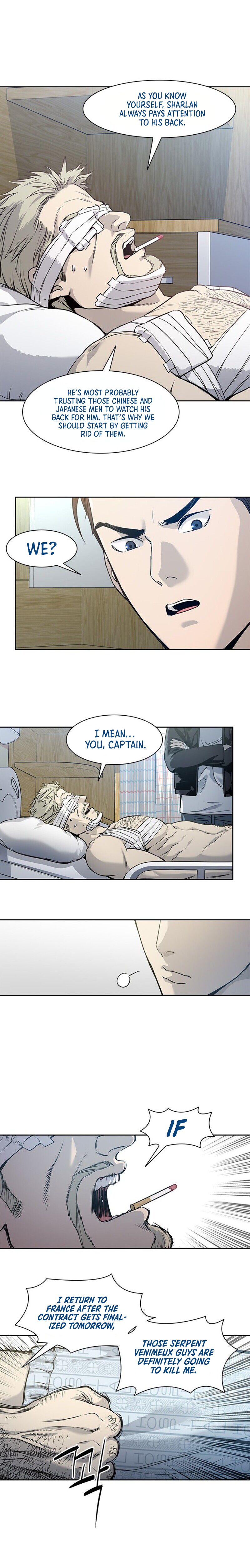 God Of Blackfield Chapter 33 - HolyManga.Net
