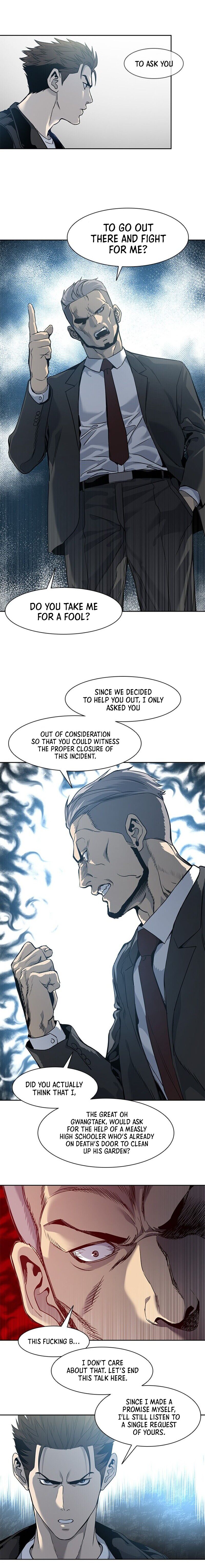 God Of Blackfield Chapter 33 - HolyManga.Net