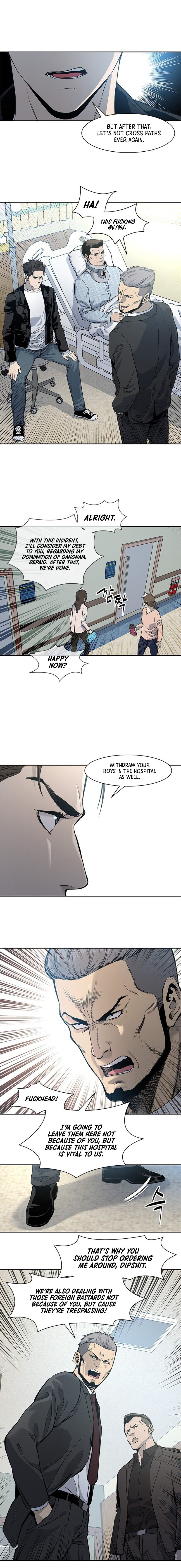 God Of Blackfield Chapter 33 - HolyManga.Net