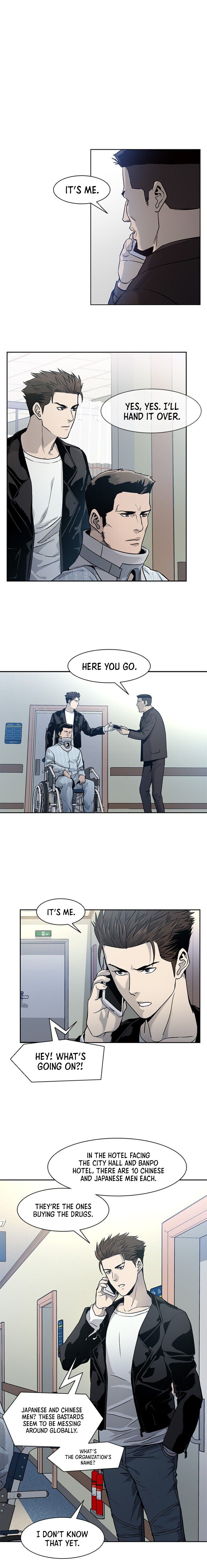 God Of Blackfield Chapter 33 - HolyManga.Net