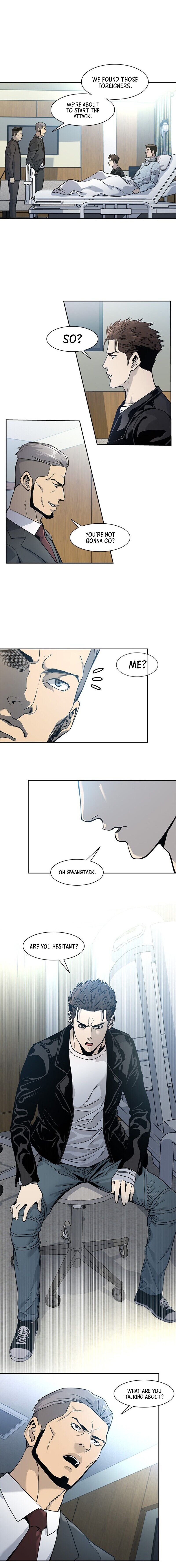 God Of Blackfield Chapter 33 - HolyManga.Net