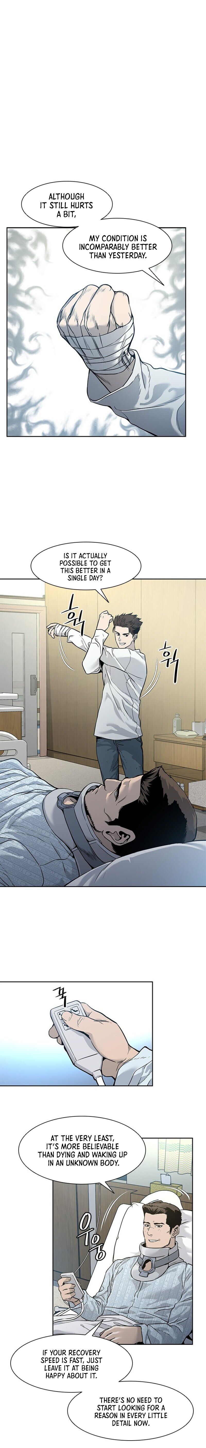 God Of Blackfield Chapter 34 - HolyManga.Net