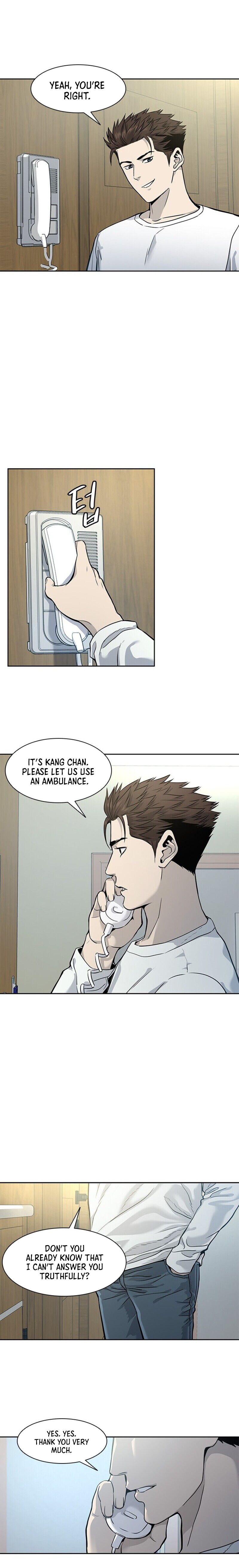 God Of Blackfield Chapter 34 - HolyManga.Net