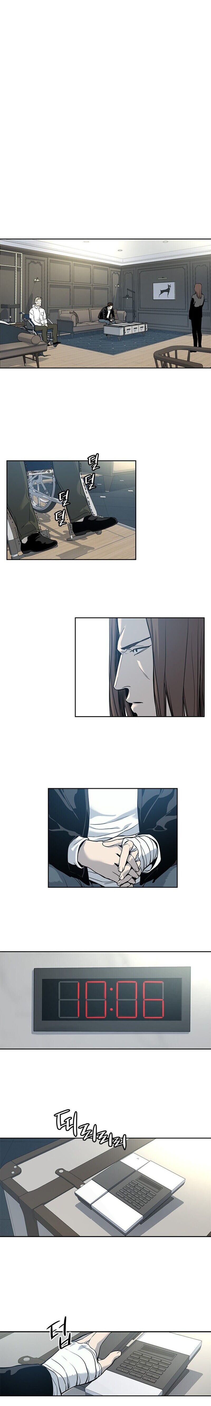 God Of Blackfield Chapter 34 - HolyManga.Net