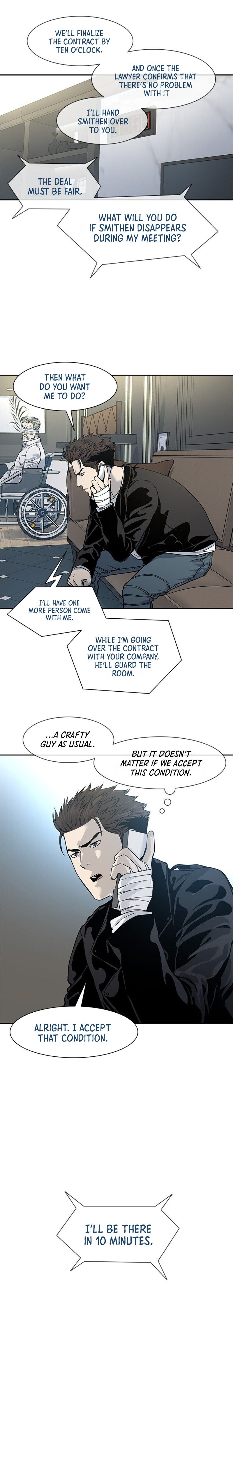 God Of Blackfield Chapter 34 - HolyManga.Net