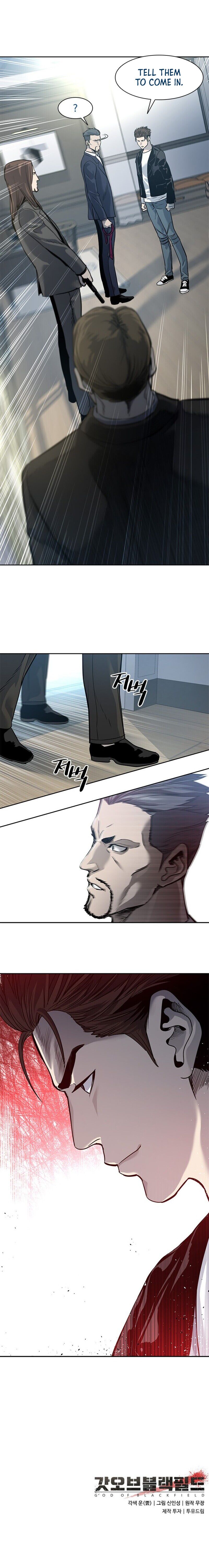 God Of Blackfield Chapter 34 - HolyManga.Net