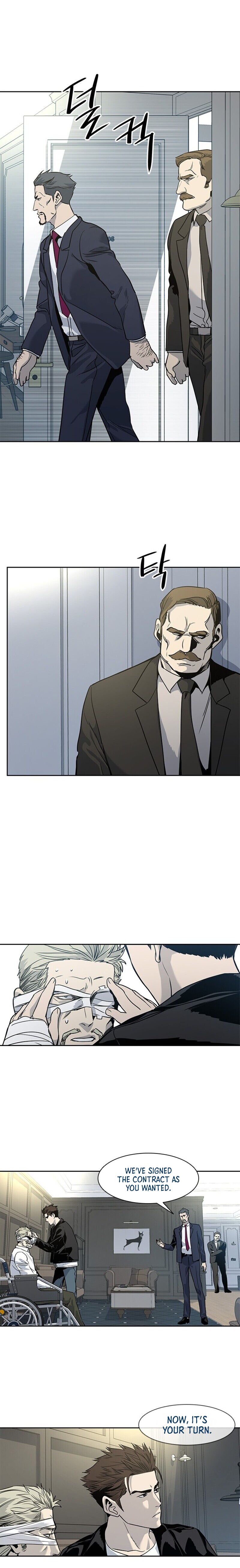 God Of Blackfield Chapter 34 - HolyManga.Net