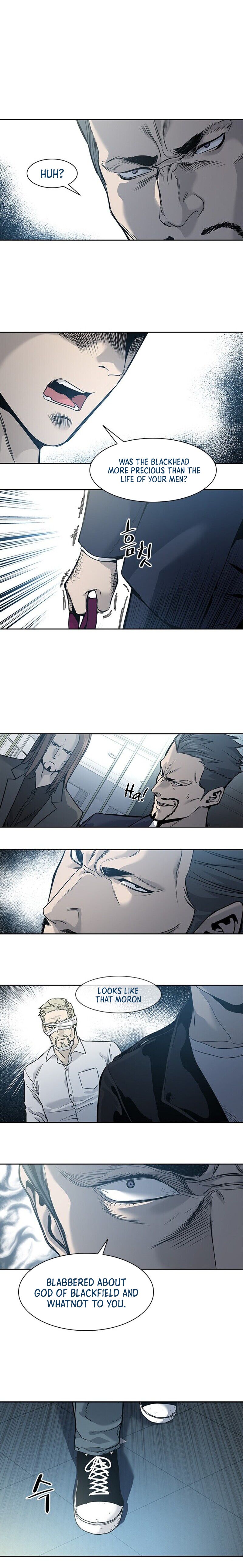 God Of Blackfield Chapter 34 - HolyManga.Net