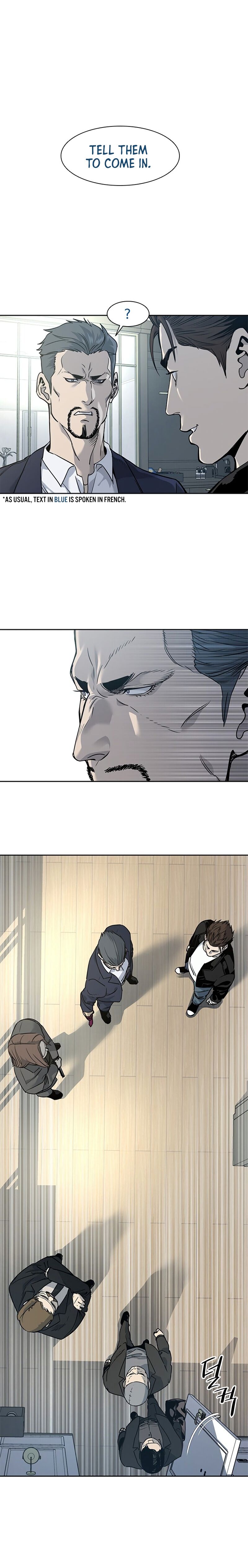 God Of Blackfield Chapter 35 - HolyManga.Net