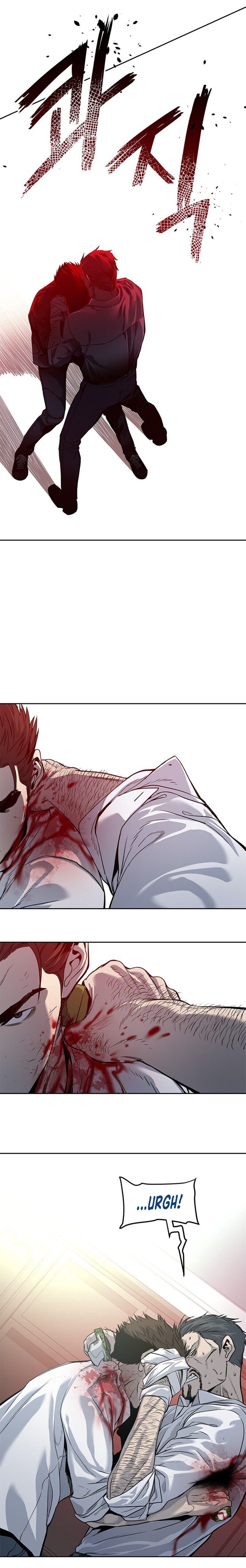 God Of Blackfield Chapter 35 - HolyManga.Net