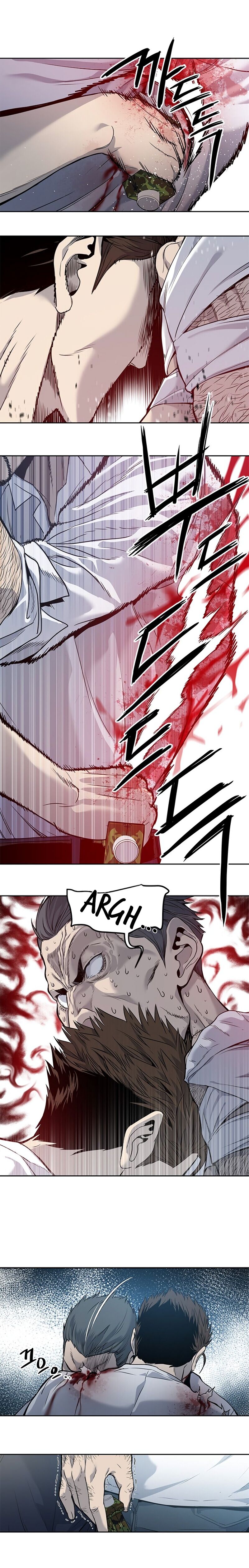 God Of Blackfield Chapter 35 - HolyManga.Net